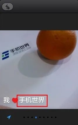 水印相机是什么