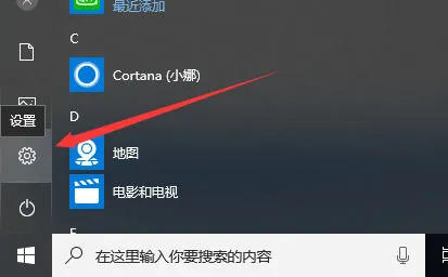 WIN10不能弹出u盘怎么办 WIN10不能