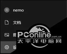 Win10如何调出电脑帧数 Win10调出电脑帧数的方法【详解】