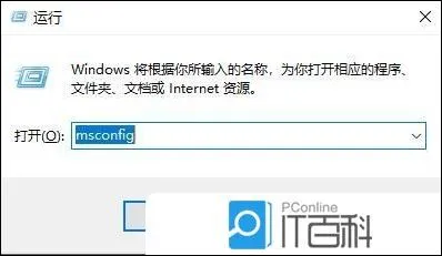 Win10安全模式启动不了系统怎么办 