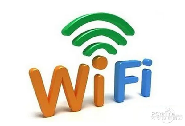 wifi是什么